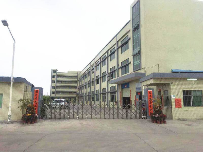 Dongguan Kaiyan Hardware Products Co., Ltd.