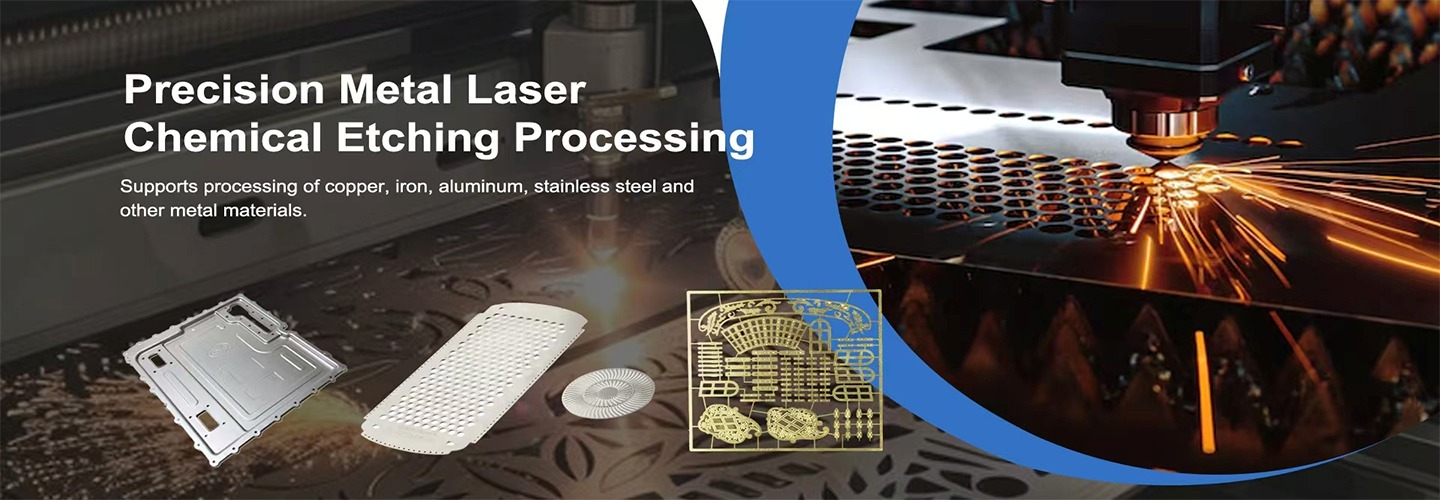 quality Stamped Metal Parts factory